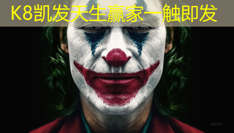 K8凯发中国官方网站：塑胶跑道有害气体挥发时间