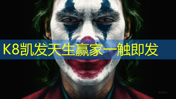 K8凯发国际官方网站：塑胶跑道有三层