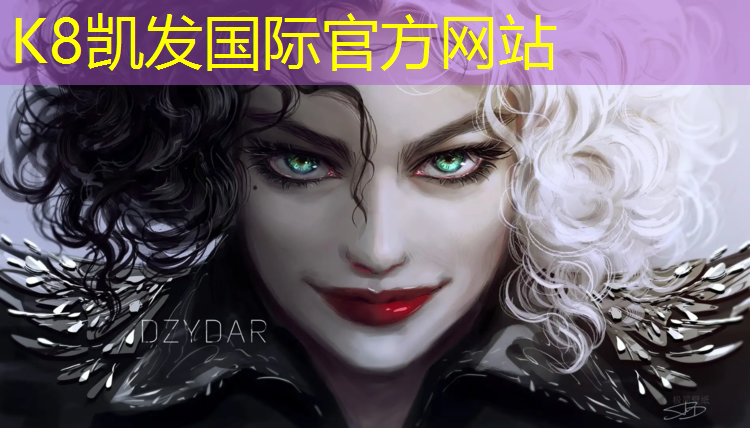 K8凯发：塑胶跑道是橡胶吗_