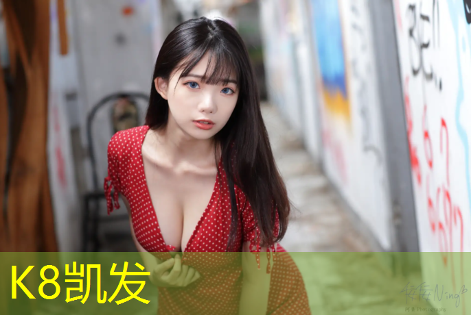 K8凯发国际官方网站：塑胶跑道塑胶颗粒类型