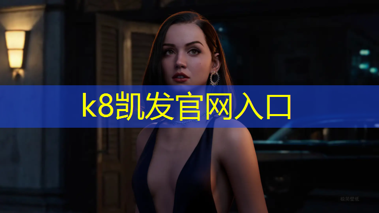 k8凯发官网入口：海上塑胶跑道施工规范最新