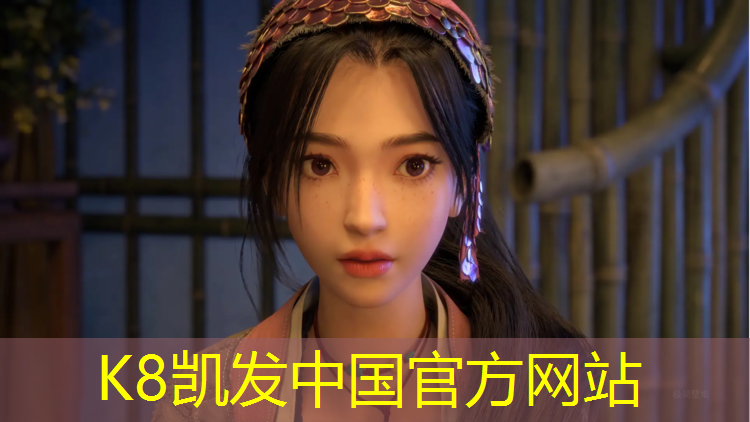 K8凯发国际官方网站：伊宁塑胶跑道开裂